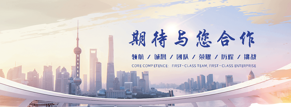 肇源正规的旧护栏板回收厂家,专业的二手护栏板回收工厂