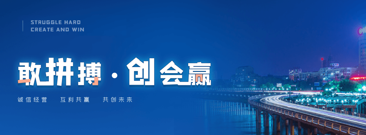 肇源正规的旧护栏板回收厂家,专业的二手护栏板回收工厂